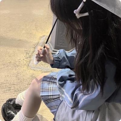 另一个我