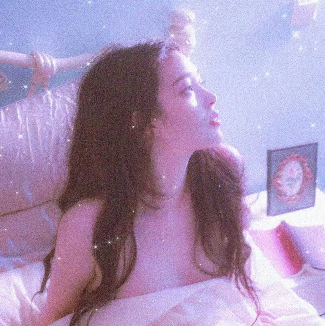 少女情怀总是挛